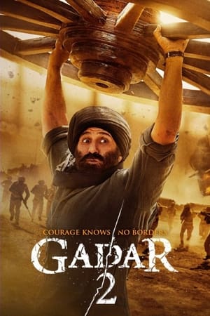 Gadar